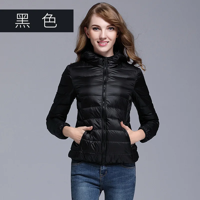 Женская светильник тка на белом утином пуху с капюшоном 14 цветов|coat down|coat fashioncoats