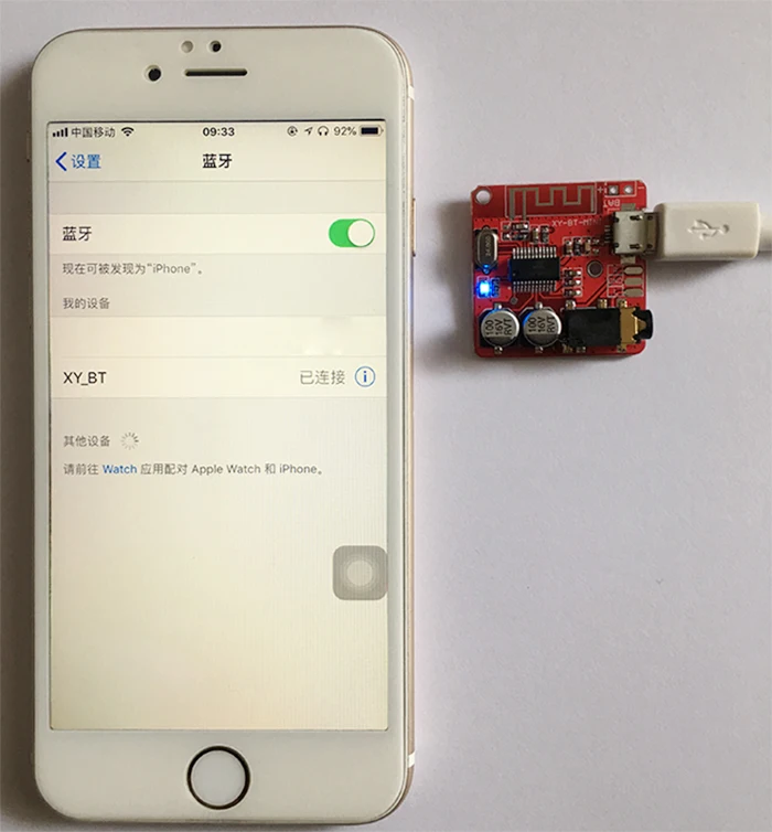 Расшифровка bluetooth поддерживает режим 4 1 автоматически возвращается к четким