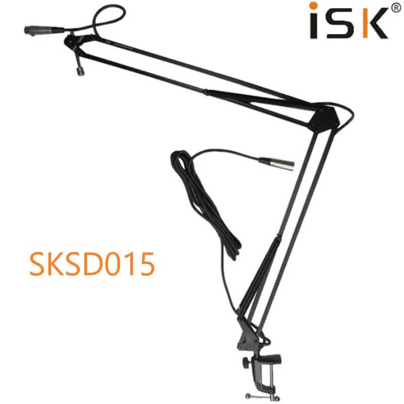 Подставка для микрофона с подвеской и кабелем 5 м ножничная подставка студии