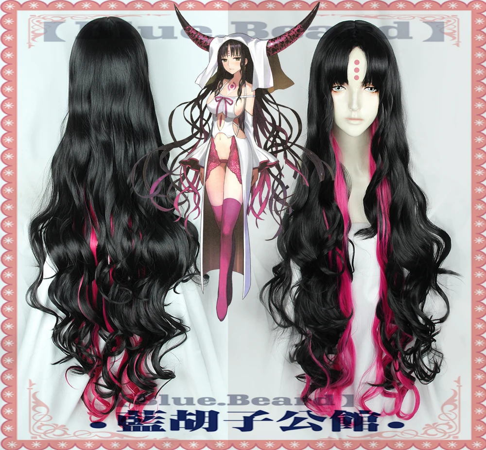 Парик для косплея Sessyoin Kiara Fate Grand Order EXTRA CCC Beast3/R Sesshouin Alterego длинные черные смешанные