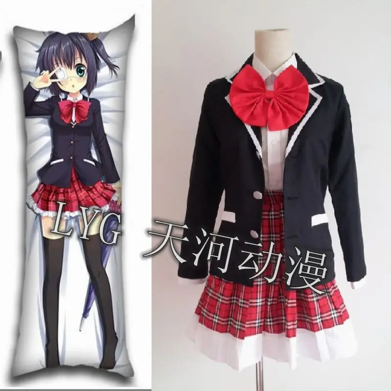 Chuunibyou Demo Koi ga shyota! Косплей Костюм таканаши Рикка школа unifo