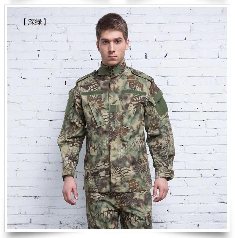 Униформа Мандраг Kryptek армейская Военная униформа Боевая страйкбольная |