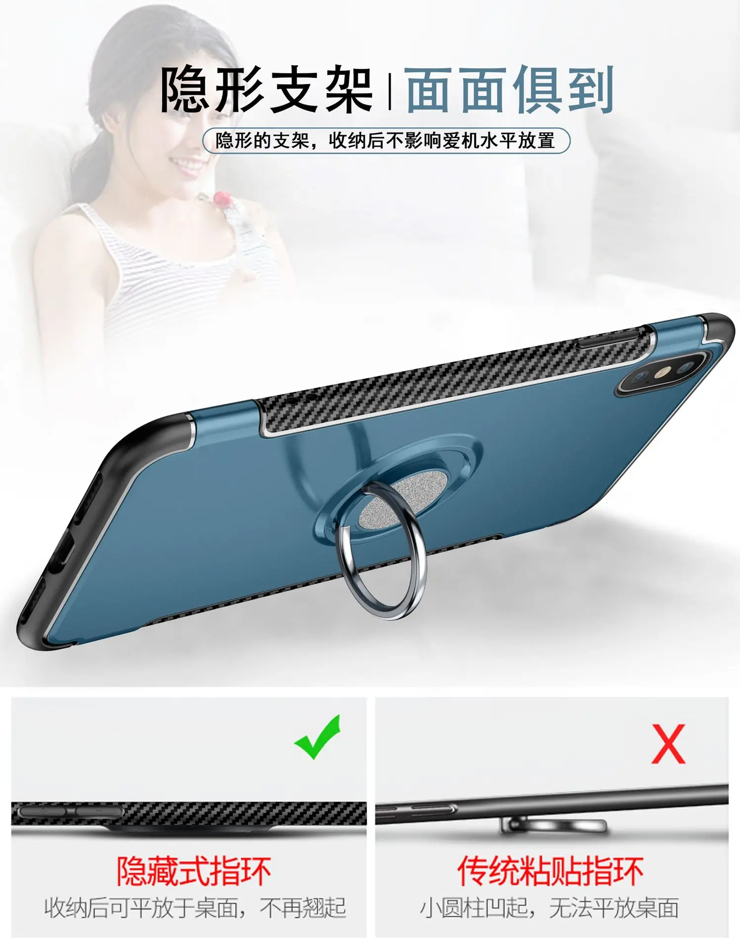 phoneCase YY car magnetic adsorption popular iphone XS max XR mobile phone shell ring armor 7 8 Plus case |