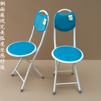 folding chair portable folding stool