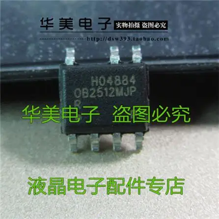 

OB2512MJP authentic power chip SOP - 8