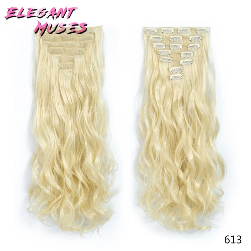 Волнистые волосы Plecare 20 дюймов 16 клипс 7 шт. 10 цветов высокая температура - Фото №1