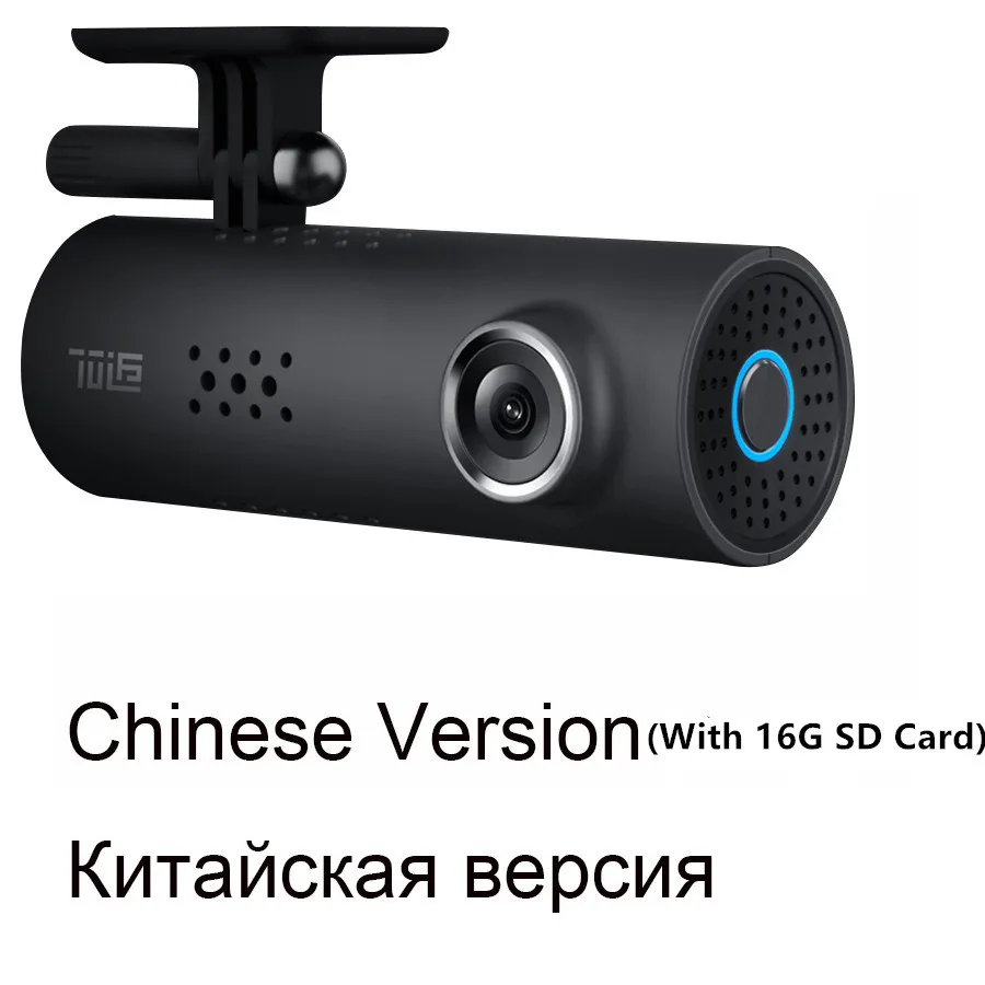 Xiaomi 70 mai Smart WiFi DVR/монитор давления в шинах 130 градусов беспроводной автомобильный 1080P HD ночная версия g-сенсор привод рекордер H20 - Цвет: Chinese DVR 16G Card