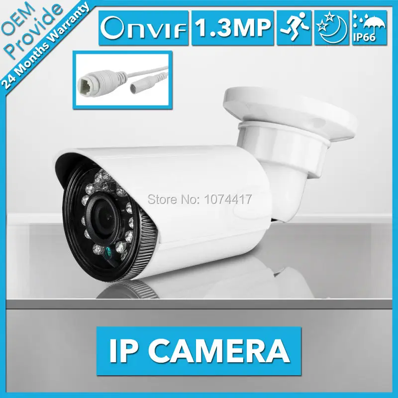 Ip3130lq b1 камеры видеонаблюдения HD сеть P2P подключи и играть ик ночного видения ONVIF IP