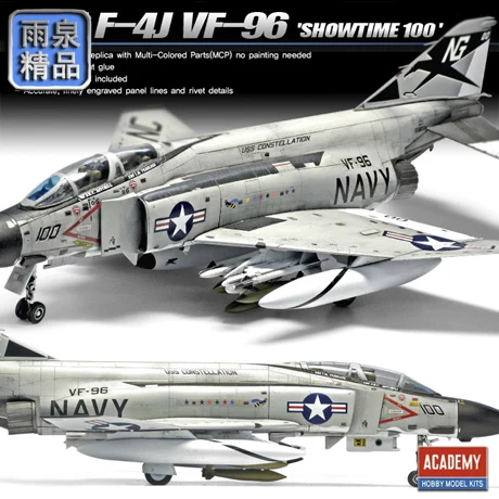 Модель 12515 1/72 F-4J SHOWTIME для сборки самолета 100 | Игрушки и хобби
