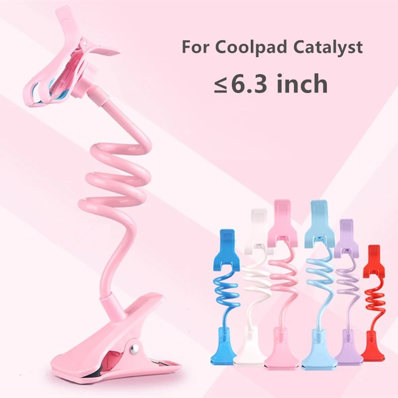 Универсальная длинная рука для ленивых мобильного телефона Gooseneck подставка