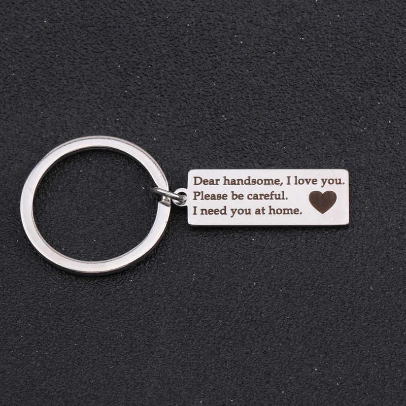 Модный брелок с гравировкой милый красивый я люблю вас пожалуйста будьте