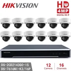 Hikvision DS-2CD2143G0-IS ONVIF 4MP IP H.265 POE P2P IR 30M + Hikvision NVR DS-7616NI-K216P 8MP разрешение Запись NVR CCTV