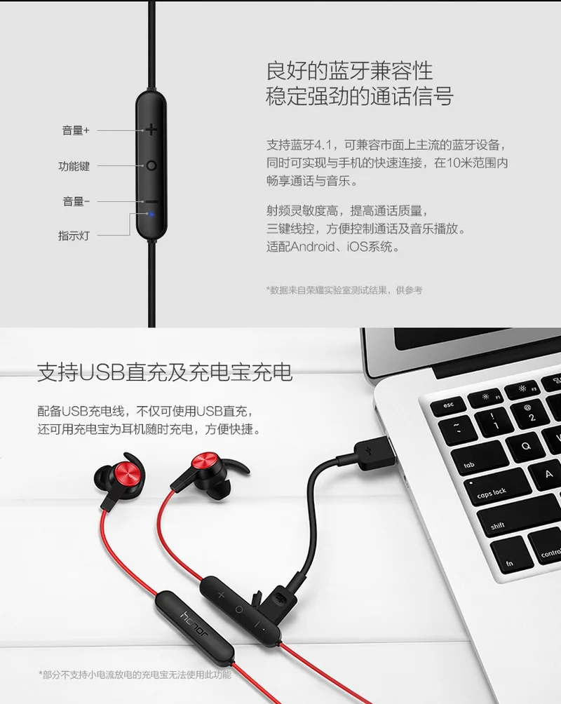 Huawei am61 honor xSports наушники для бега беспроводные Bluetooth наушники водонепроницаемые aptX с микрофоном для apple phone sumsung s8