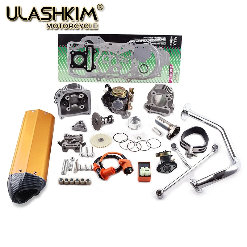 GY6 50 80 до 100 куб. См 137QMA QMB139 4 тактный комплект цилиндров для гонок с головкой