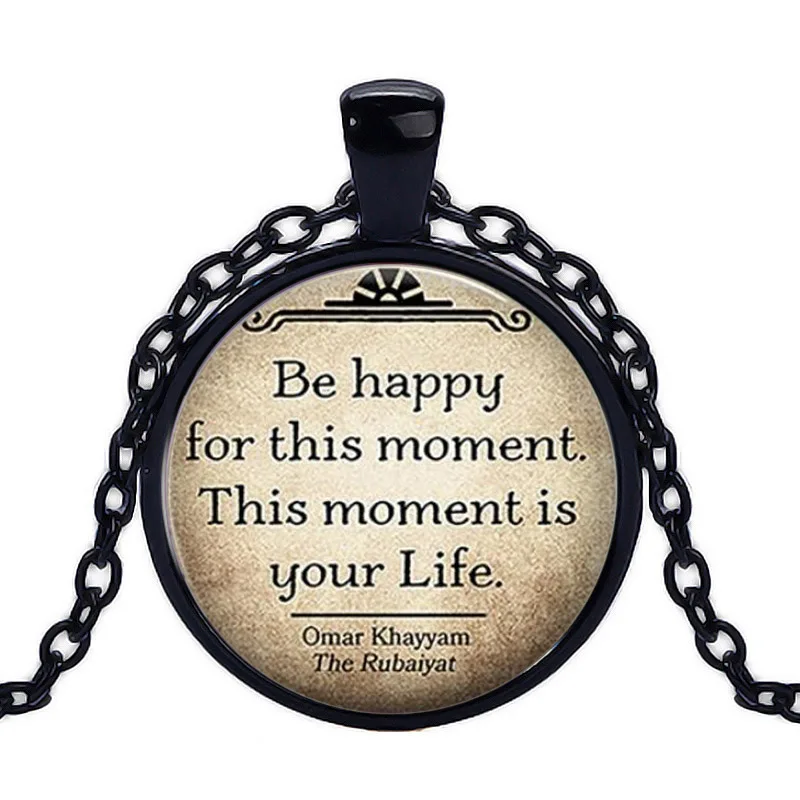 Бренд Caxybb Будьте счастливы в этом моменте это ваша жизнь стеклянный