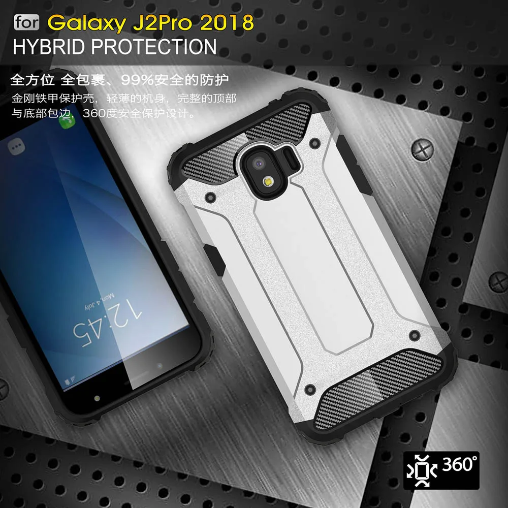 Чехол 5 0 для Samsung Galaxy J2 2018 чехол Grand Prime Pro Sm J250F J250 задняя крышка чехол|for samsung galaxy|case