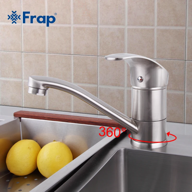 Frap горячая Распродажа оптом и в розницу промоакция кухонный кран из матового