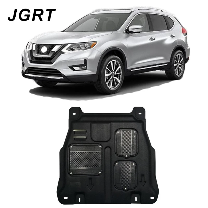 Автомобильный Стайлинг для Nissan Rogue пластиковая сталь защита двигателя 2014-2018