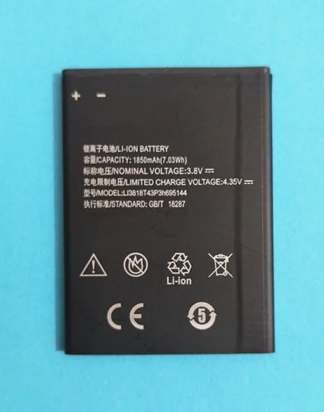 B-TAIHENG 1850mAh Li3818T43P3h695144 Аккумулятор для ZTE V830w Kis 3 Max Blade G Lux аккумулятор | Мобильные