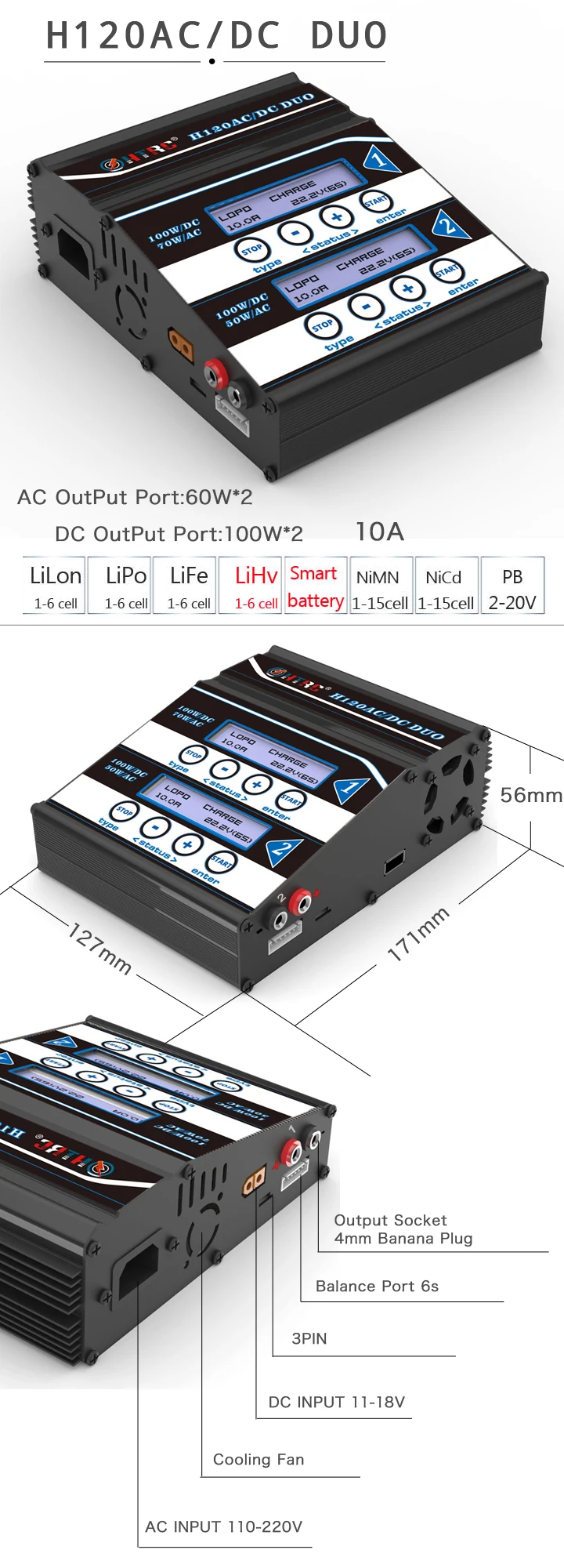 HTRC H120 AC 50 Вт 70 Вт/DC 100 Вт* 2 двойной выход 10A RC Баланс Зарядное устройство/Dis зарядное устройство для Lilon/LiPo/LiFe/LiHV батареи