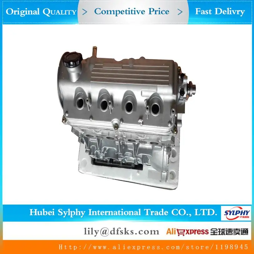 Двигатель в сборе для DFSK DFM Dongfeng Sokon Chana Mini Van автобус грузовой автомобиль 1100CC EQ465