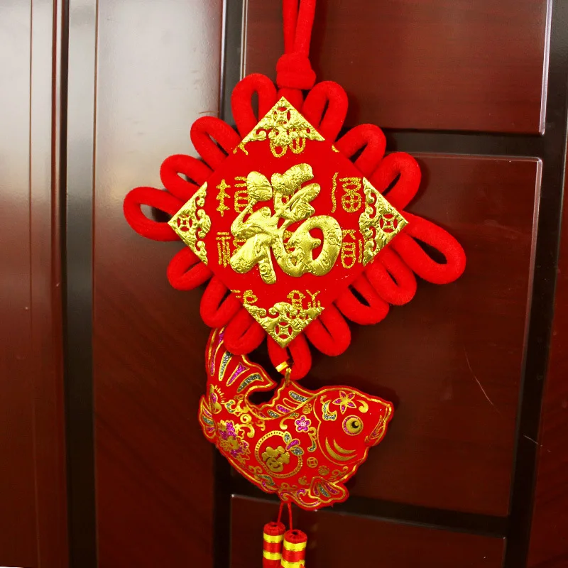 Подвеска в виде китайского узла Fu рыбные украшения домашний свадебный подарок word