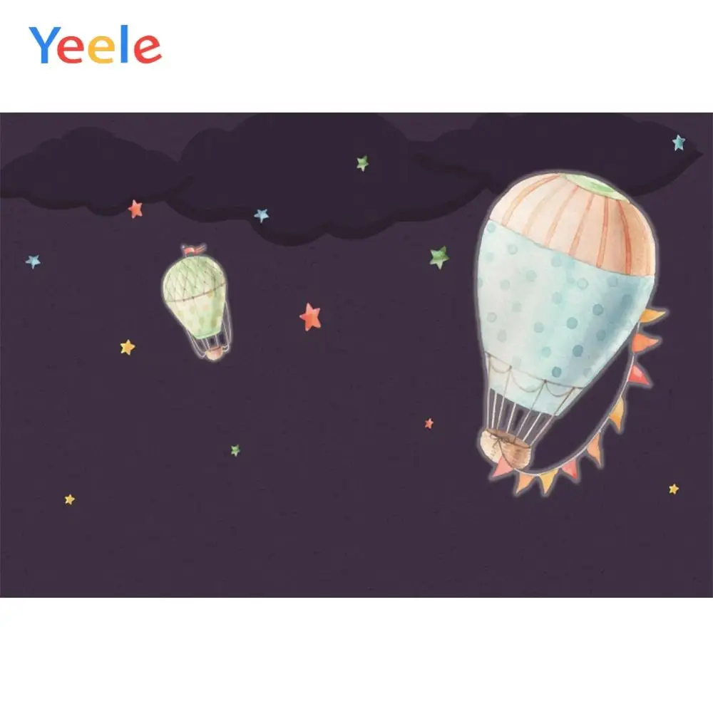 Фоны для фотосъемки на день рождения с изображением воздушного шара и звезд |