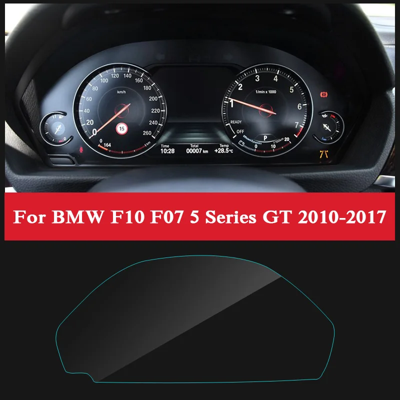 Защитная пленка для приборной панели автомобиля QCBXYYXH ПЭТ-пленка BMW X1 X3 X4 X5 X6 1/3/5