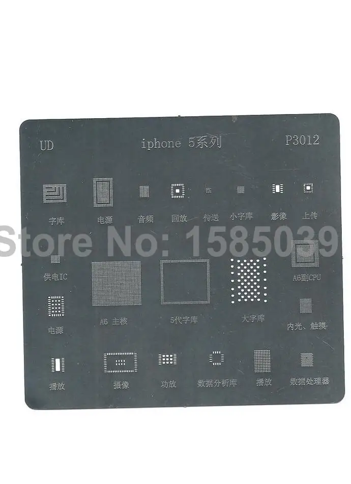 7 шт./лот! Высококачественный полный набор BGA трафаретов для iPhone 4 4S 5 5S 5c 6 +