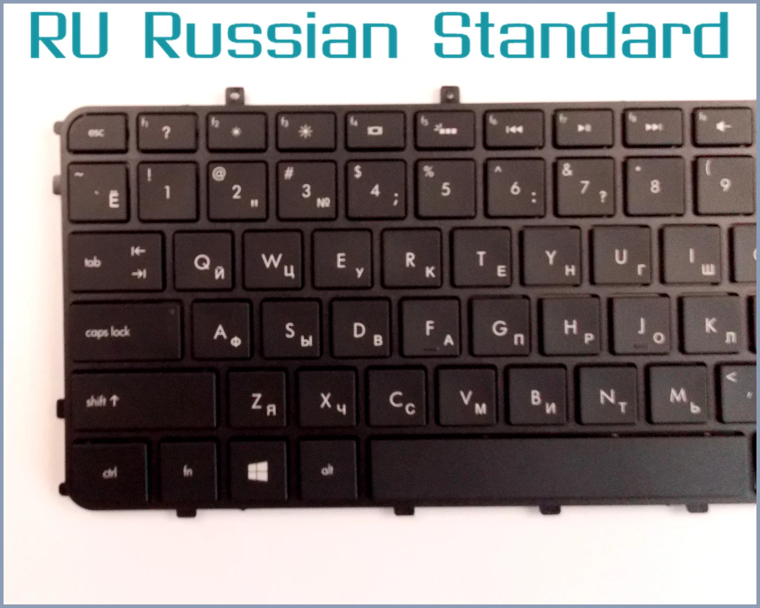 Русская версия RU Клавиатура для ноутбука HP Envy 6-1150er 6-1151er 6-1031er 6-1054er 6-1058er 4-1040tx 4-1041tx с