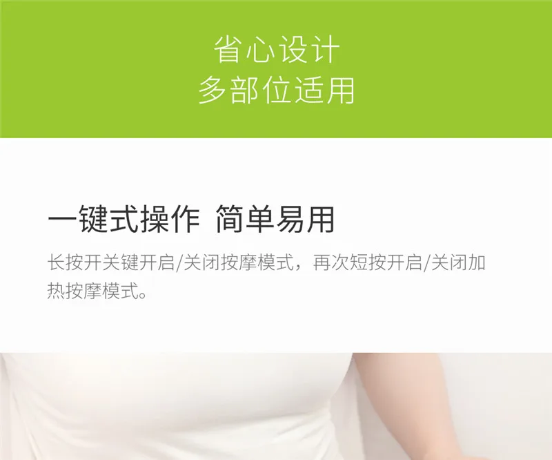 Массажная подушка с подогревом Xiaomi Lefan беспроводной массажер для шеи спины