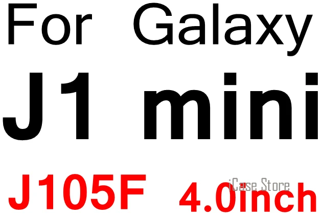 J1 mini С уровнем твердости 9 H 0,26 мм закаленное Стекло для samsung Galaxy S3 J1 Ace мини J2 J3 J5 J7 J110H J500 J310F J510F J105F Экран защитная пленка - Цвет: J1 mini