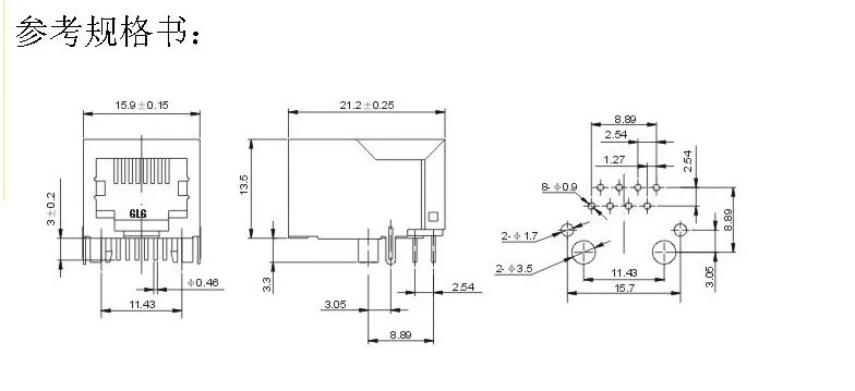 RJ45 разъем PCB монтажный сетевой адаптер для передачи данных сети Ethernet |