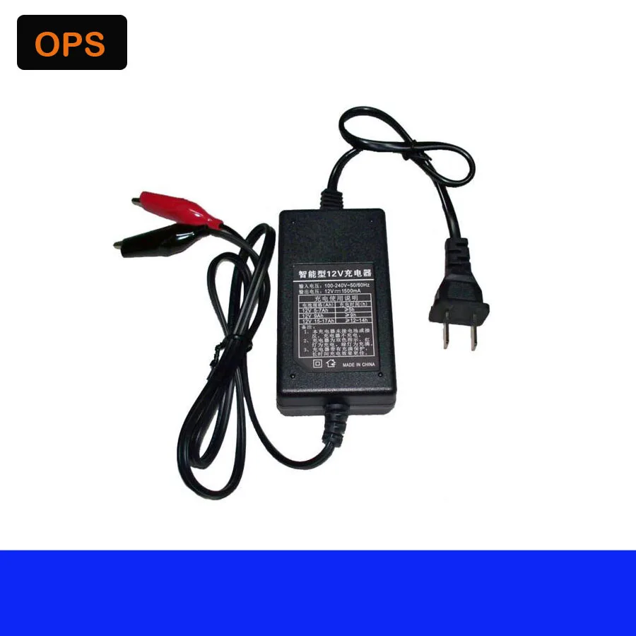 Хорошее качество умный AC 100 240V DC 12V2A зарядное устройство для мотоцикла батареи и