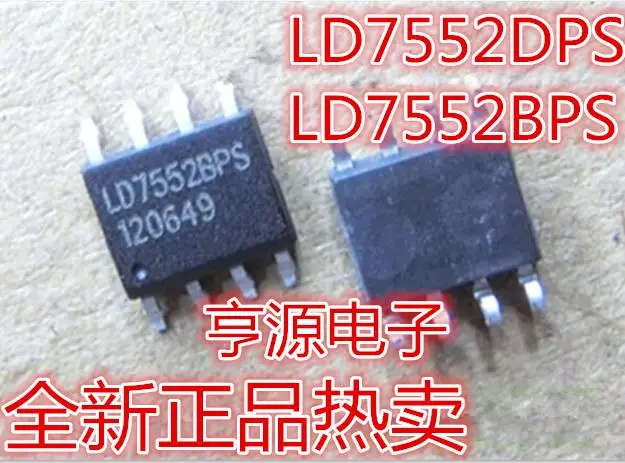 

10 шт. LD7552 LD7552BPS LD7552DPS гарантия качества
