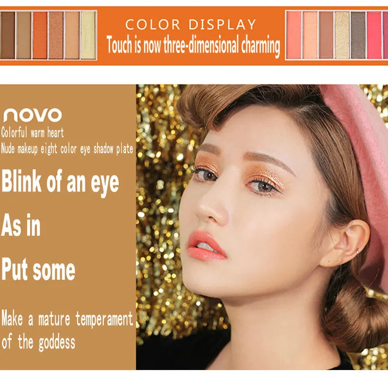 Диск для теней NOVO цветной теплый телесный с сердцем 8 цветов|colorful eye shadow palette|shadow