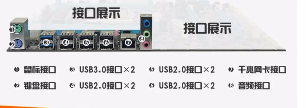 Материнская плата для настольного компьютера новая материнская X79 2011 контактов