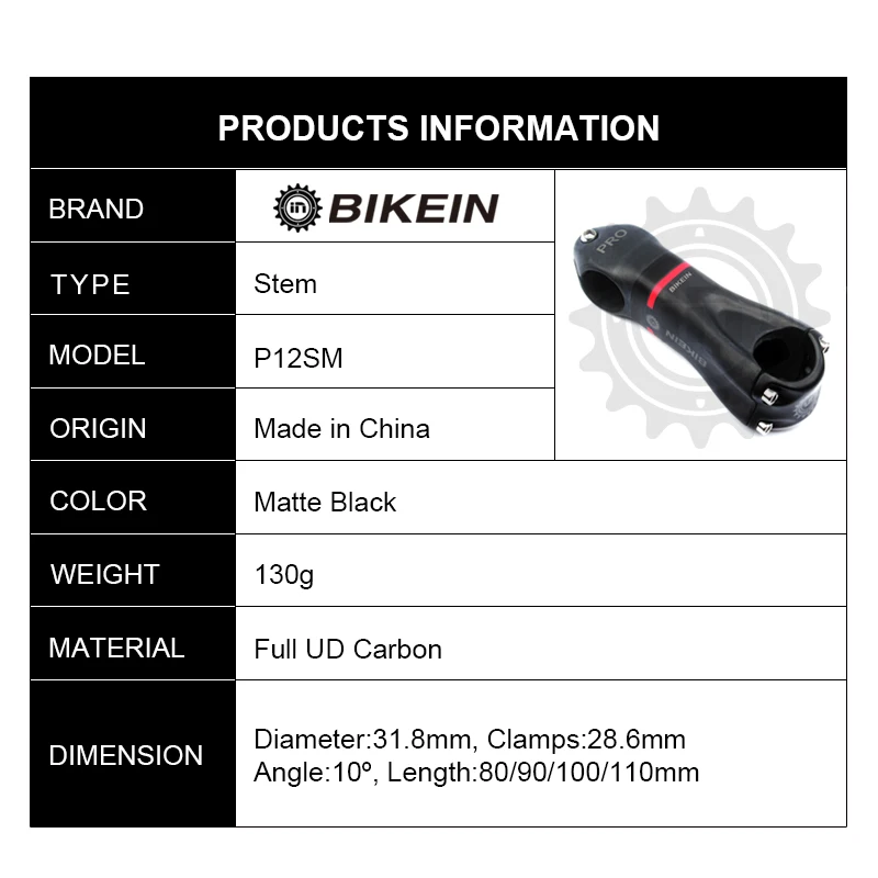 BIKEIN PRO Serie Full UD углеродистая матовая стебель для горного велосипеда 80/90/100/110 мм