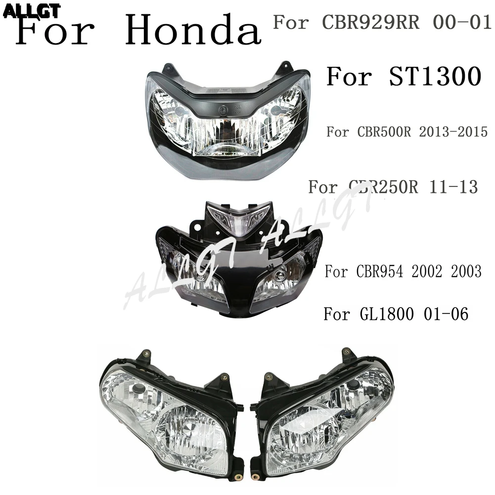 Передняя фара в сборе для мотоцикла Honda CBR929RR CBR600 F4 CBR1000RR CBR1100XX CBR900RR CBR919 CBR250R 11 13| |