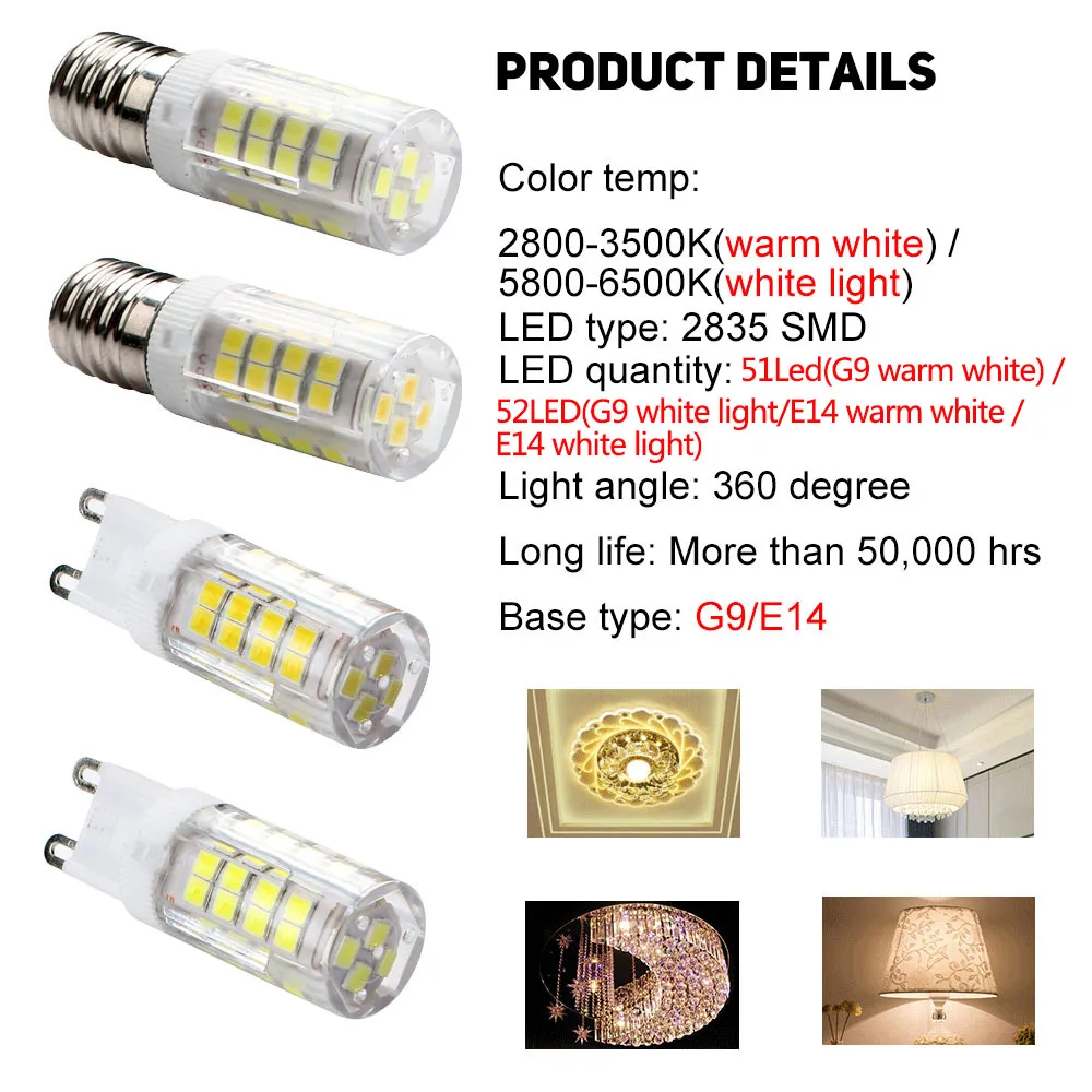 Энергосберегающая светодиодная лампа 2835SMD 51/52 AC 220 В|Светодиодные лампы и трубки| |