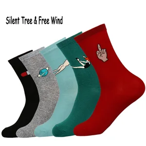 Носки женские хлопковые, с рисунком сумасшедших пальцев