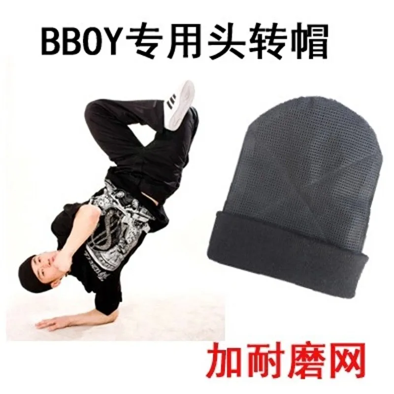 B-boy, хип-хоп, танцевальные шапочки, шапка, мужская, сетчатая шапка, теплая, Bboy, вращающаяся, битва, черная, Skullies, вязаная шапка