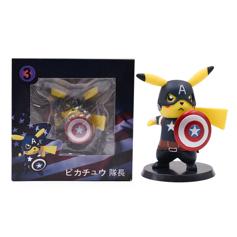 captain with box Счастливый и дождливый Косплей Дэдпул Бэтмен Дарт Вейдер Наруто Какаши ПВХ фигурка куклы Коллекция Модель игрушки - Цвет: captain with box