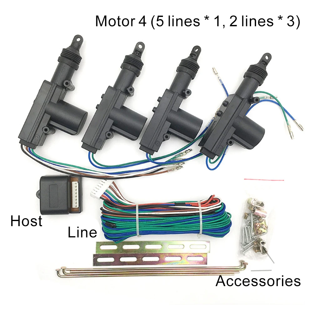 Универсальный сверхмощный Мощность Автомобильный Центральный замок двери