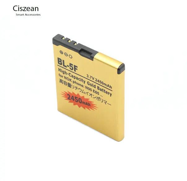 Ciszean BL 5F / BL5F 2450mAh смартфон Золотой Сменный аккумулятор для Nokia N95 N93 N93i E65 N96 N98 6210 6290 10