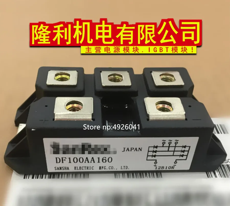 DF75AA160 DF75BA40 DF75BA80 DF75CA80 DF75CA120 DF75CA160 | Обустройство дома