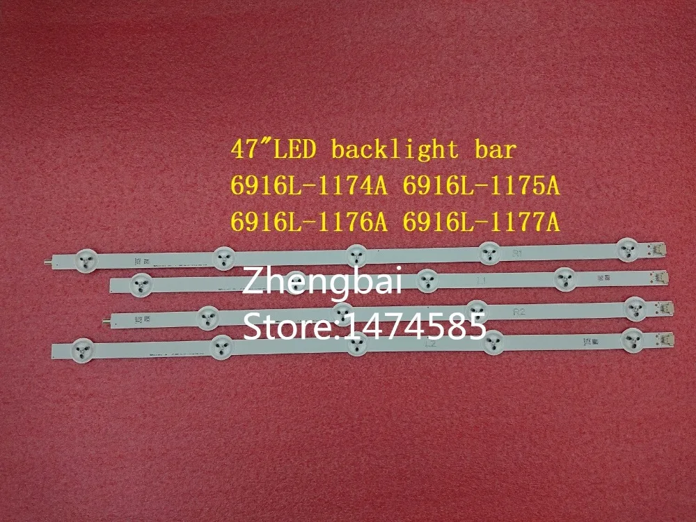 Светодиодная лента 47LE5500 47E5ERS 4 шт. 6916L 1174A 1175A 1176A 1177A оригинал|parts|stripstrip led |