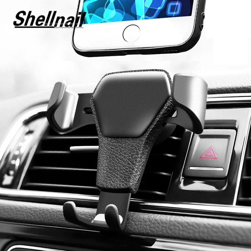 Автомобильный держатель для телефона SHELLNAIL Gravity автомобильный зажим
