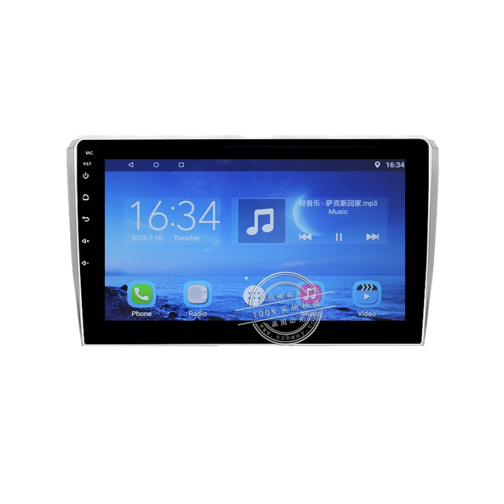 Автомагнитола Hacitvol 2 din для Geely Emgrand EC7 2012-2013 android 7,0, автомагнитола, автомобильный DVD мультимедийный плеер с автомобильным аксессуаром