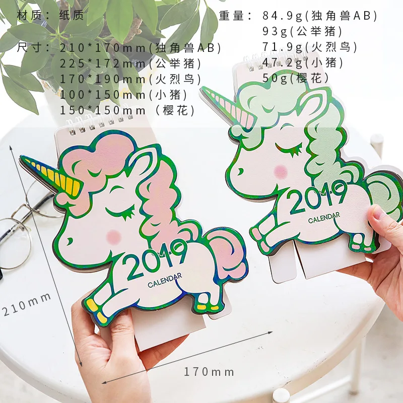 2019 милые стол вечный календарCherry и вишни свинья Юникон Фламинго DIY Мини